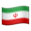🇮🇷