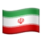 🇮🇷