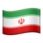 🇮🇷