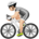 🚴🏻