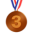 🥉