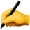 ✍️